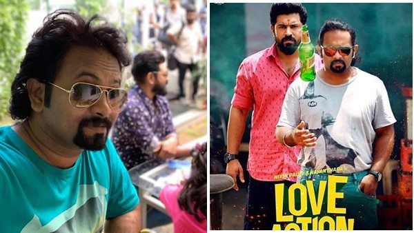 ലവ് ആക്ഷന്‍ ഡ്രാമ പൊളിയുമെന്ന് കമന്‍റ്! പൊളിച്ചടുക്കി അജു വര്‍ഗീസിന്‍റെ മറുപടി! നിര്‍ദേശം കിടുക്കി!