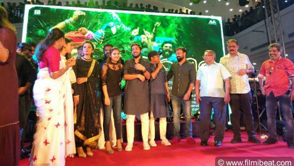 സൗബിനൊപ്പം അമ്പിളി ഓഡിയോ ലോഞ്ചില്‍ തിളങ്ങി നസ്രിയയും ചാക്കോച്ചനും! മ്യൂസിക്ക് സെലിബ്രേഷന്‍ പൊളിച്ചു