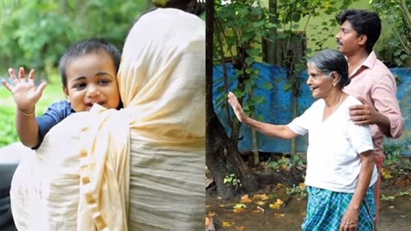 പ്രളയപുത്രന് സ്‌നേഹ വാത്സല്യം നല്‍കി അമ്മാമ്മയും കൊച്ചുമോനും! മാതാപിതാക്കള്‍ കാണണം ഈ വീഡിയോ!