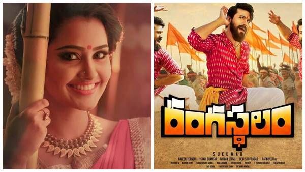 200 കോടി നേടിയ ആ ബ്ലോക്ബസ്റ്റര്‍ ചിത്രം കൈവിട്ടതിനെ കുറിച്ച് അനുപമ പരമേശ്വരന്‍