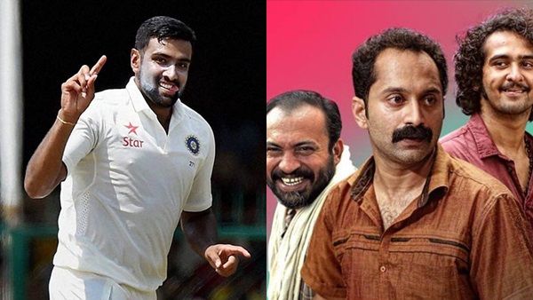 ലളിതമായ കഥ പക്ഷേ മനോഹരമായ അവതരണം ! കുമ്പളങ്ങി നൈറ്റ്‌സിനെ പ്രശംസിച്ച് രവിചന്ദ്രന്‍ അശ്വിന്‍