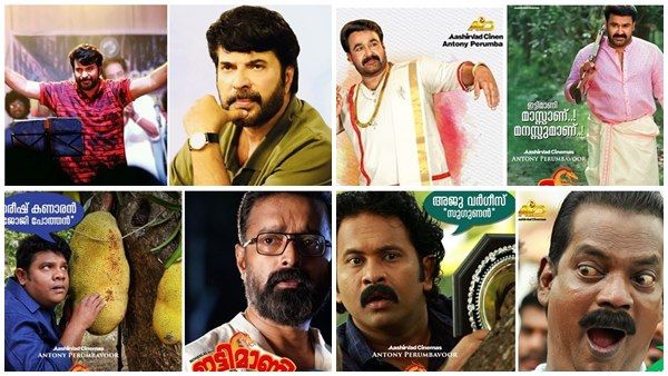 മമ്മൂട്ടി മോഹന്‍ലാല്‍ ആരാധകര്‍ക്ക് ചാകര! ക്യാരക്ടര്‍ പോസ്റ്ററുകള്‍ പുറത്ത് വിട്ട് താരരാജാക്കന്മാര്‍