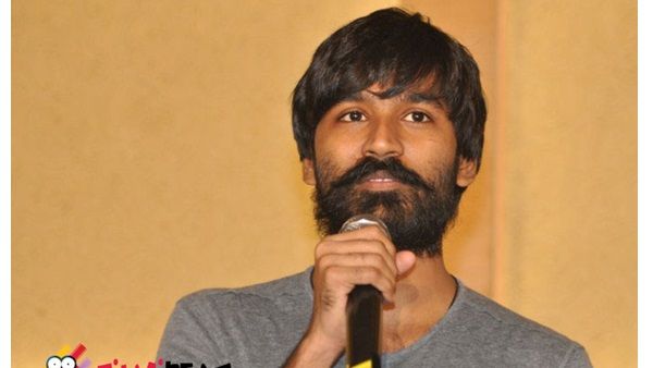 ഇളയ സൂപ്പര്‍സ്റ്റാര്‍ എന്ന് തന്നെ വിളിക്കരുതെന്ന് ധനുഷ്! വിശേഷണത്തോട് താല്‍പര്യമില്ലെന്നും നടന്‍
