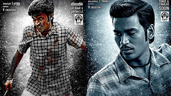 ചോരപുരണ്ട കത്തിയും പിടിച്ച് അസുരനായി ധനുഷ്! സെക്കന്റ് ലുക്ക് പോസ്റ്ററുകള്‍ വൈറല്‍