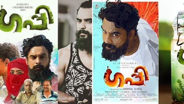 അന്ന് വിമര്‍ശിച്ചവരെല്ലാം പിന്നീട് ടൊവിനോയ്ക്കായി കൈയ്യടിച്ചു! ഗപ്പി റിലീസ് ചെയ്തിട്ട് 3 വര്‍ഷം!