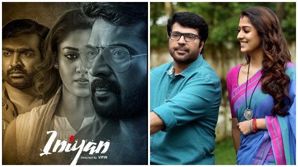 നയന്‍താരയ്‌ക്കൊപ്പം മമ്മൂട്ടിയും വിജയ് സേതുപതിയും! ആരാധകര്‍ വെളിപ്പെടുത്തിയത് സത്യമാണോ?