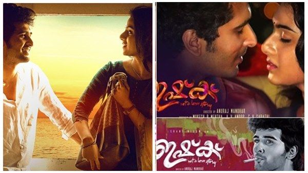 ഒരു ആണും പെണ്ണും ഒന്നിച്ചിരുന്നാല്‍ മതി, സദാചാര പോലീസിങ് എല്ലായിടത്തുമുണ്ടെന്ന് ഷൈന്‍ ടോം ചാക്കോ