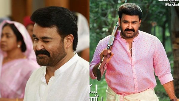 എല്ലാ ഇടവകയിലും കാണും ഇതുപോലൊരു സാധനം! മോഹന്‍ലാലിന്റെ ഇട്ടിമാണി ട്രെയിലര്‍ പുറത്ത്‌