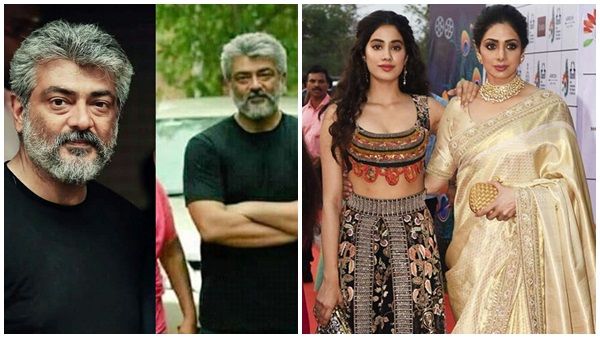 ശ്രീദേവിയുടെ ആഗ്രഹം പൂര്‍ത്തിയാവുന്നു! തമിഴിലേക്ക് അരങ്ങേറ്റം നടത്താനൊരുങ്ങി താരപുത്രി ജാന്‍വി