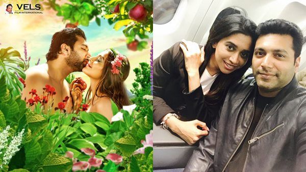 നായികയുമായുള്ള റൊമാന്‍റിക് രംഗങ്ങള്‍ കാണുമ്പോള്‍ ഭാര്യയുടെ പ്രതികരണം ഇങ്ങനെയെന്ന് ജയം രവി!