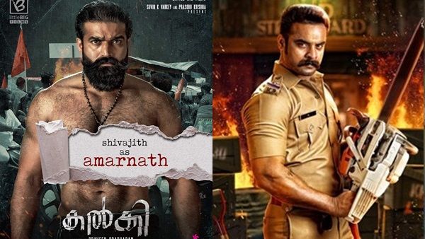 ടൊവിനോ ചിത്രം കല്‍ക്കിയിലെ മരണമാസ് വില്ലന്‍! വൈറലായി പുതിയ ക്യാരക്ടര്‍ ഇന്‍ട്രോ ടീസര്‍