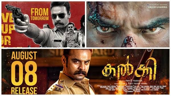 ടൊവിനോയുടെ മാസ് അവതാർ! കട്ടക്കലിപ്പാണ് കൽക്കി, പക്ഷെ... ശൈലന്റെ റിവ്യു