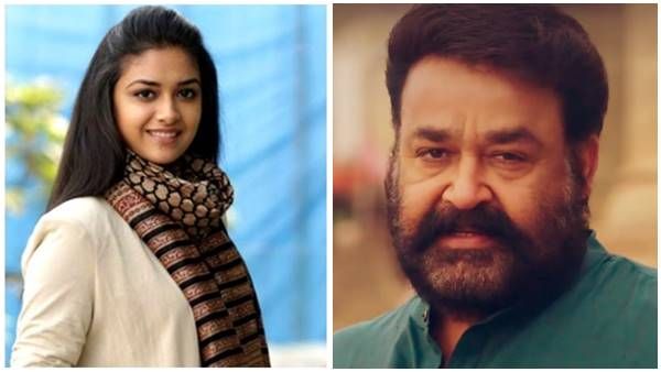 ലാലു അങ്കിള്‍... മോഹന്‍ലാല്‍ വിളിച്ചപ്പോള്‍ തുള്ളിച്ചാടി താരുപുത്രി കീര്‍ത്തി സുരേഷ്