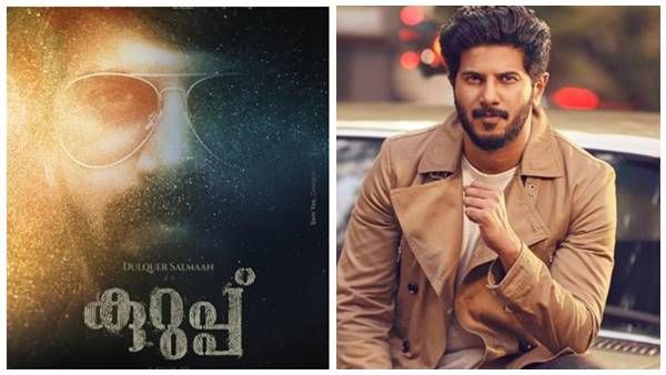 മുടിയന്മാരെ റെഡിയാണോ.. ദുല്‍ഖര്‍ ചിത്രത്തില്‍ റോളുണ്ട്!!