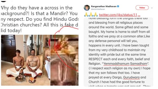നിങ്ങളെ പോലുള്ളവരുടെ ബഹുമാനം വേണ്ട! പൂജ മുറിയിലെ കുരിശ്, മറുപടിയുമായി മാധവന്‍