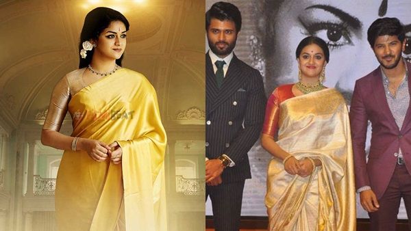 നിങ്ങളുടെ പിന്തുണയില്ലാതെ എനിക്കിത് സാധിക്കുമായിരുന്നില്ല! നന്ദി പറഞ്ഞ് കീര്‍ത്തി സുരേഷ്
