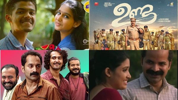 തണ്ണീര്‍ മത്തനും കുമ്പളങ്ങിയുമടക്കം ഈ വര്‍ഷം ശ്രദ്ധേയമായ സിനിമകള്‍! തരംഗമായ ചിത്രങ്ങള്‍ ഇവയാണ്! കാണൂ