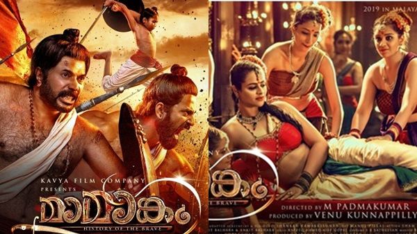 മമ്മൂട്ടിയുടെ ബ്രഹ്മാണ്ഡ ചിത്രം മാമാങ്കത്തിന്റെ ടീസര്‍ അടുത്ത ആഴ്ച? ആകാംക്ഷയോടെ ആരാധകര്‍