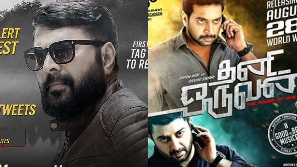 തനി ഒരുവന്‍ രണ്ടാം ഭാഗത്തില്‍ വില്ലനാവാന്‍ മെഗാസ്റ്റാര്‍? ആരാധകരുടെ പ്രതികരണമിങ്ങനെ