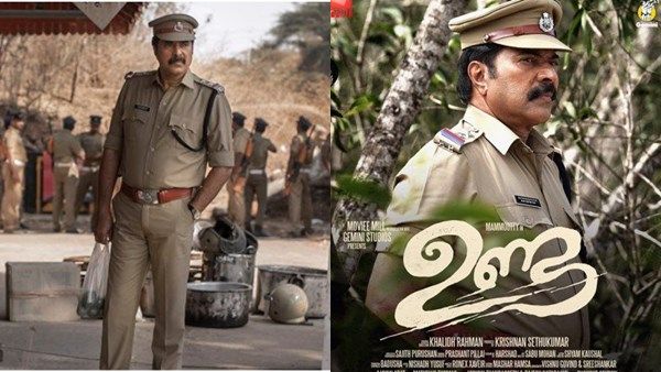 പൃഥ്വിരാജിന് പിന്നാലെ മമ്മൂട്ടിയുമെത്തി! ആമസോണ്‍ പ്രൈമില്‍ തരംഗമായി ഉണ്ട! ആരാധകര്‍ക്ക് സന്തോഷം!