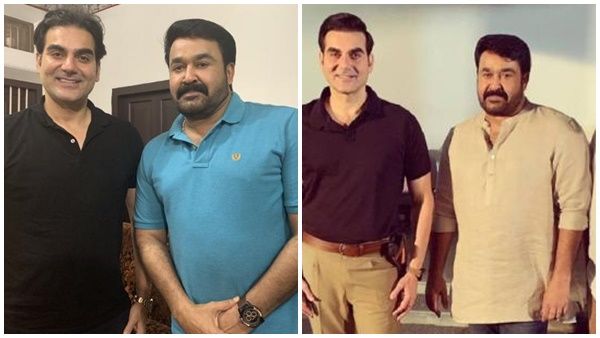 അർബാസ്ഖാന്റെ പിറന്നാൾ ആഘോഷമാക്കി മോഹൻലാൽ!! ലാലേട്ടൻ പാട്ട് വൈറലാകുന്നു...