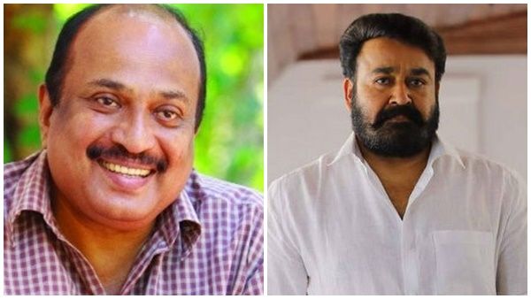 രാജാവിന്റെ മകനല്ല മോഹൻലാലിന്റെ ആദ്യ സൂപ്പർ ഹിറ്റ് ചിത്രം! ആ ഹിറ്റായ ചിത്രം ഇതാണ്...