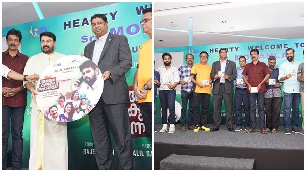 ക്ലാസിക് ലുക്കിൽ ലാലേട്ടൻ!! അനിയന്‍കുഞ്ഞും തന്നാലായത്... ഓഡിയോ പ്രകാശനം