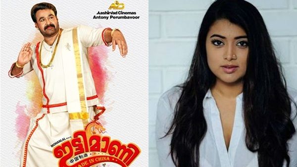ഇട്ടിമാണിയില്‍ മോഹന്‍ലാലിന്റെ ഭാര്യയായി ജോസഫ് നായിക! സൂപ്പര്‍താര ചിത്രത്തില്‍ മാധുരിയും