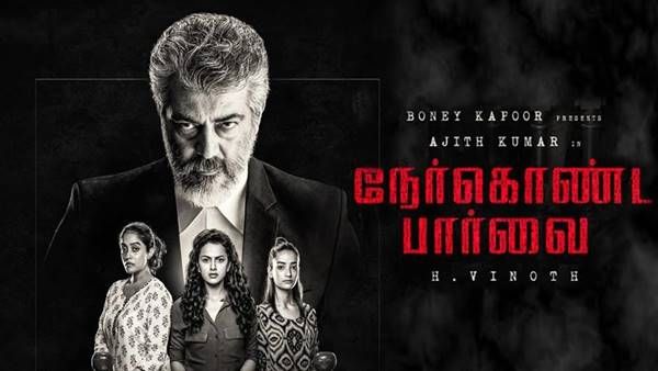 വിദേശ ബോക്‌സോഫീസുകളിലും തരംഗമായി അജിത്തിന്റെ നേര്‍കൊണ്ട പാര്‍വൈ! ലേറ്റസ്റ്റ് കളക്ഷന്‍ പുറത്ത്