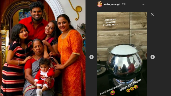 നിഷ സാരംഗിനെത്തേടിയെത്തിയ സൗഭാഗ്യം! മകളുടെ ജീവിതത്തിലെ വലിയ സന്തോഷം പങ്കുവെച്ച് താരം!
