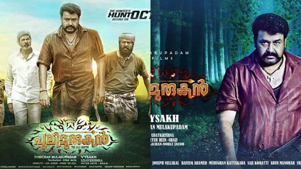 മമ്മൂട്ടിയുടെ ഊഴം കഴിഞ്ഞു! മോഹന്‍ലാലിനൊപ്പം പുലിമുരുകന്റെ രണ്ടാം ഭാഗവുമായി വൈശാഖും സംഘവും?