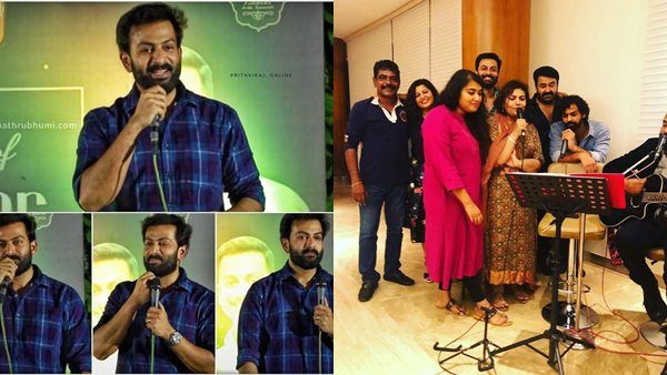 സുപ്രിയ പറഞ്ഞു! പ്രണവും സുചിത്രയും പിന്തുണച്ചു! പൃഥ്വിരാജിന്റെ പാട്ടിനെ ഏറ്റെടുത്ത് ആരാധകരും!