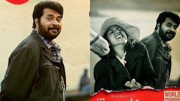 അവാര്‍ഡ് മമ്മൂക്കയ്ക്ക് കൊടുക്കൂ! ദേശീയ പുരസ്‌കാര പ്രഖ്യാപനത്തിനിടെ ആരാധകര്‍ പറഞ്ഞത്! കാണൂ