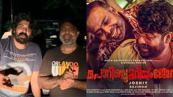 ജോഷി സാറ് ഇങ്ങനെയൊരു പരിപാടിയാണ് ഞങ്ങളെകൊണ്ട് ചെയ്യിപ്പിച്ചതെന്ന് അറിഞ്ഞില്ല: ജോജു,ചെമ്പന്‍ വിനോദ്