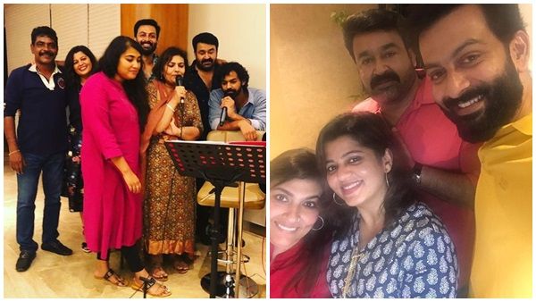 പൃഥ്വിയുടെയും മോഹന്‍ലാലിന്റെയും കുടുംബങ്ങള്‍ ഒന്നിച്ച രാവ്! കുടുംബസമേതം പാട്ട് പാടി മോഹന്‍ലാല്‍