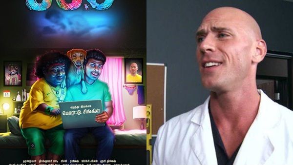 ആള്‍ദൈവം നിത്യാനന്ദയ്‌ക്കൊപ്പം പോണ്‍ താരം ജോണി സിന്‍സ്! സിനിമാ പോസ്റ്ററിനെതിരെ ശിവസേന രംഗത്ത്