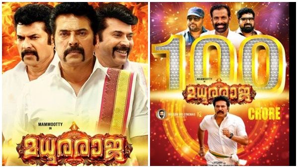 കേരളത്തില്‍ 100 കോടി, തമിഴിലെത്തുമ്പോള്‍ മമ്മൂട്ടി ചിത്രം മിന്നിക്കുമോ? തമിഴ് മധുരരാജയുടെ ട്രെയിലര്‍