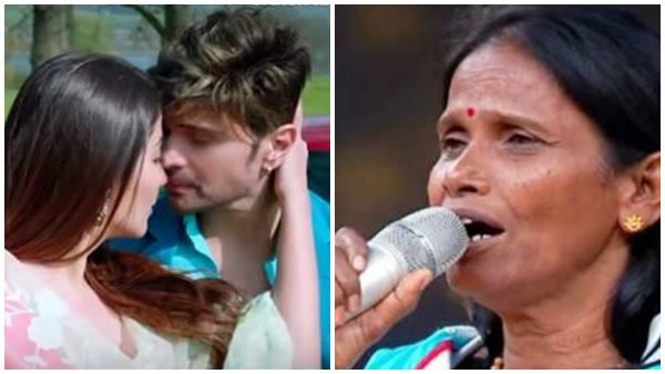 വൈറല്‍ ഗായികയുടെ ആദ്യ ബോളിവുഡ് ഗാനം പുറത്ത്! രാണുവിന്റെ പാട്ട് ഏറ്റെടുത്ത് സോഷ്യല്‍ മീഡിയ