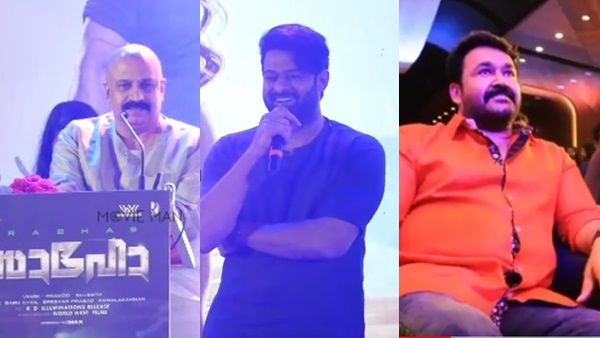 നടന്‍ സിദ്ധിഖിനെ ആളുമാറി സംവിധായകനെന്ന് വിളിച്ച് പ്രഭാസ്! സൂപ്പര്‍ താരത്തെ ട്രോളി ആരാധകര്‍