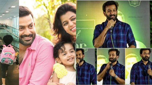 ആരാധകരെ സന്തോഷിപ്പിച്ച് സുപ്രിയയുടെ വരവ്! പൃഥ്വിരാജും മോഹന്‍ലാലും മലയാളം പാട്ട് പാടിയപ്പോള്‍!