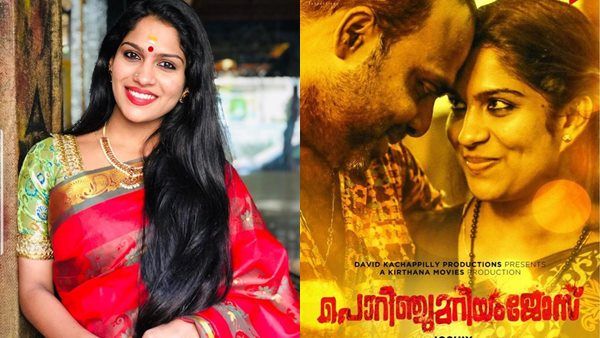 സ്വാസികയെ ഞെട്ടിച്ച അഭിനന്ദനം! ഇത്രയും വലിയ ആളാണെന്നറിഞ്ഞില്ലെന്ന് ജോഷിയുടെ കമന്‍റ്!