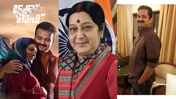 സുഷമ സ്വരാജിന്‍റെ പേര് ആദ്യം! താഴെ എന്‍റേത്! ടേക്ക് ഓഫ് ടൈറ്റില്‍ കാര്‍ഡിനെക്കുറിച്ച് ആന്‍റോ ജോസഫ്!