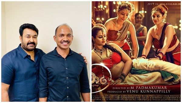 സ്വപ്‌ന സാഫല്യം നേടിയെന്ന് മാമാങ്കം നിര്‍മാതാവ്! ലാലേട്ടന്‍ മഹാനാണെന്ന് വേണു കുന്നപ്പിള്ളി