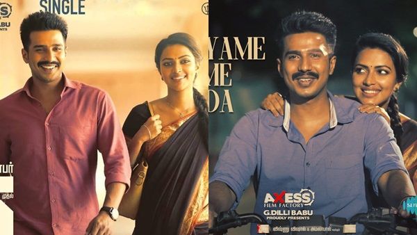 രാക്ഷസന് ശേഷം വിഷ്ണു വിശാലും അമലാ പോളും വീണ്ടും! എത്തുന്നത് ഈ തെലുങ്ക് സൂപ്പര്‍ഹിറ്റ് ചിത്രത്തില്‍