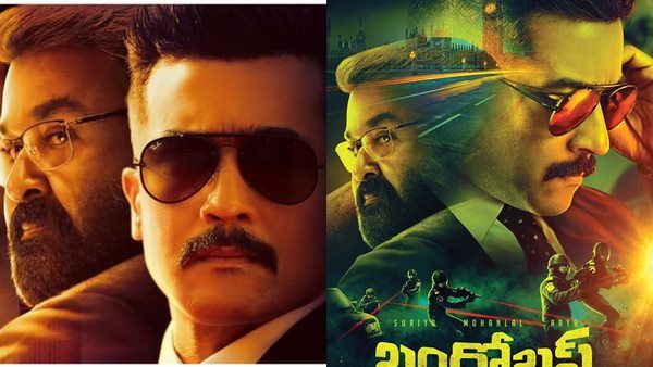 ആര്യ 4 മണിക്കൂറുകൊണ്ടാണ് തീരുമാനിച്ചത്! സയേഷയ്‌ക്കൊപ്പമുള്ള അഭിനയത്തില്‍ തൃപ്തനാണെന്നും സൂര്യ!