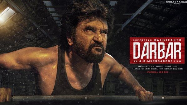 ദര്‍ബാറില്‍ മസില്‍ പെരുപ്പിച്ച് രജനീകാന്ത്! സ്റ്റൈല്‍ മന്നന്‍ ചിത്രത്തിന്റെ സെക്കന്‍റ് ലുക്ക്