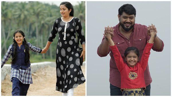 ''മാര്‍ച്ച് രണ്ടാം വ്യാഴം''!! സെപ്റ്റംബർ 20 ന് പ്രദർശനത്തിനെത്തുന്നു