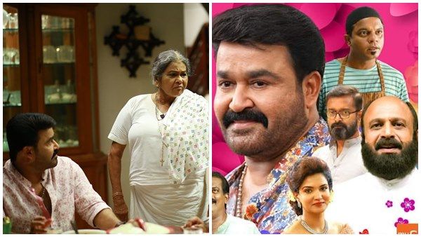 ഇട്ടിമാണി 30 ദിവസത്തിലേക്ക്, പോസ്റ്റര്‍ കൊടുത്തപ്പോള്‍ കെപിഎസ്‌സി ലളിത പറഞ്ഞതിങ്ങനെ