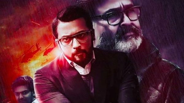 പ്രധാനമന്ത്രിയായി മോഹന്‍ലാല്‍! സൂപ്പർ ഗെറ്റപ്പുകളില്‍ സൂര്യ, കാപ്പാന്‍ ട്രെയിലർ പുറത്ത്