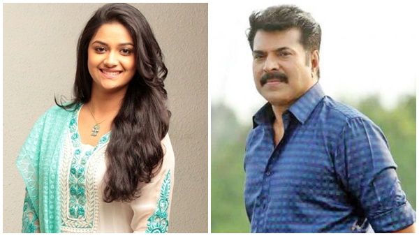 നീയും അത് വാങ്ങണം! പക്ഷെ നിന്റെ അച്ഛൻ സമ്മതിക്കില്ല, കീർത്തിയോട് മമ്മൂട്ടി